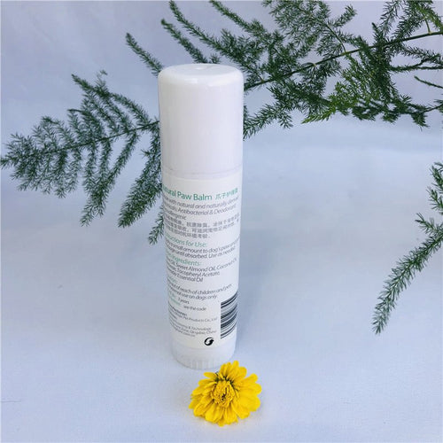 Baihua Pet Paw Care Cream - Paws & Claws Pet Supplies